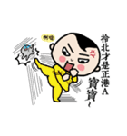 Michan's funny life 2（個別スタンプ：12）