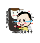 Michan's funny life 2（個別スタンプ：17）