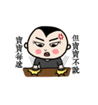 Michan's funny life 2（個別スタンプ：19）