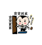 Michan's funny life 2（個別スタンプ：21）