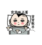 Michan's funny life 2（個別スタンプ：26）
