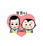 Michan's funny life 2（個別スタンプ：30）