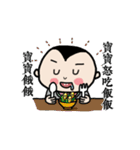 Michan's funny life 2（個別スタンプ：31）