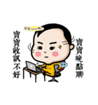 Michan's funny life 2（個別スタンプ：35）