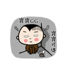 Michan's funny life 2（個別スタンプ：38）
