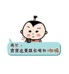 Michan's funny life 2（個別スタンプ：39）