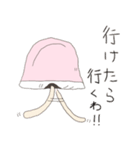 おふとぅんねこ（個別スタンプ：6）