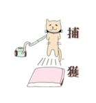 おふとぅんねこ（個別スタンプ：13）