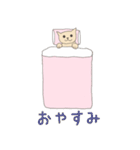 おふとぅんねこ（個別スタンプ：16）