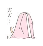 おふとぅんねこ（個別スタンプ：24）