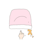 おふとぅんねこ（個別スタンプ：26）
