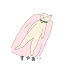 おふとぅんねこ（個別スタンプ：33）