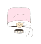 おふとぅんねこ（個別スタンプ：34）