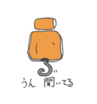 おふとぅんねこ（個別スタンプ：36）
