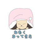 おふとぅんねこ（個別スタンプ：40）