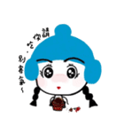 Meiding and Meidang's 2（個別スタンプ：9）