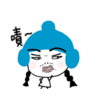 Meiding and Meidang's 2（個別スタンプ：12）