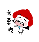 Meiding and Meidang's 2（個別スタンプ：13）
