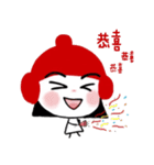 Meiding and Meidang's 2（個別スタンプ：14）