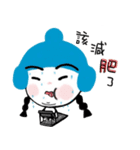 Meiding and Meidang's 2（個別スタンプ：16）