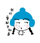Meiding and Meidang's 2（個別スタンプ：20）