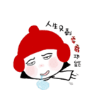 Meiding and Meidang's 2（個別スタンプ：23）