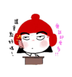 Meiding and Meidang's 2（個別スタンプ：27）