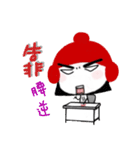Meiding and Meidang's 2（個別スタンプ：29）