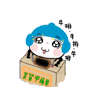 Meiding and Meidang's 2（個別スタンプ：30）