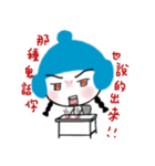 Meiding and Meidang's 2（個別スタンプ：36）