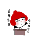 Meiding and Meidang's 2（個別スタンプ：37）