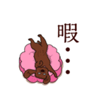 トイプードルの敬語スタンプ（個別スタンプ：8）
