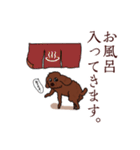トイプードルの敬語スタンプ（個別スタンプ：9）