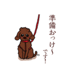 トイプードルの敬語スタンプ（個別スタンプ：30）