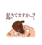 トイプードルの敬語スタンプ（個別スタンプ：31）