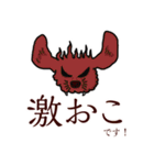 トイプードルの敬語スタンプ（個別スタンプ：33）