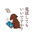 トイプードルの敬語スタンプ（個別スタンプ：35）