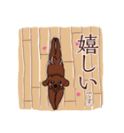 トイプードルの敬語スタンプ（個別スタンプ：39）