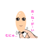 毛穴家族（個別スタンプ：1）