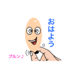 毛穴家族（個別スタンプ：5）