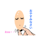 毛穴家族（個別スタンプ：6）