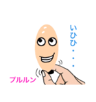 毛穴家族（個別スタンプ：7）