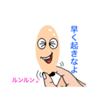 毛穴家族（個別スタンプ：9）