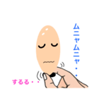 毛穴家族（個別スタンプ：10）