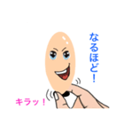 毛穴家族（個別スタンプ：14）