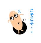 毛穴家族（個別スタンプ：20）