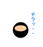 毛穴家族（個別スタンプ：22）