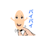毛穴家族（個別スタンプ：26）