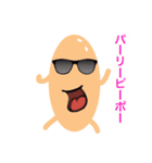 毛穴家族（個別スタンプ：27）