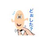 毛穴家族（個別スタンプ：31）